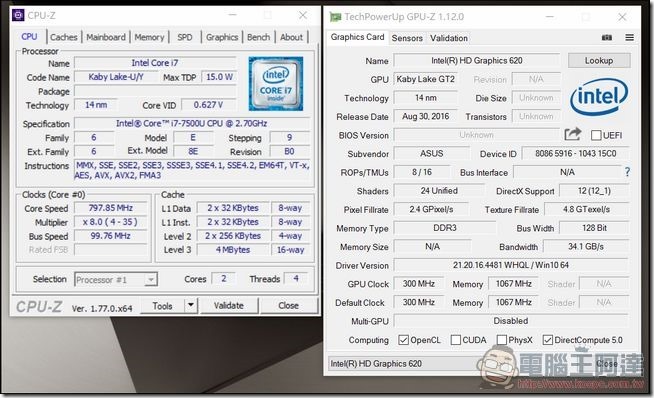 ASUS-ZenBook3-UX390-測試-05 ASUS-ZenBook3-UX390-測試-05
