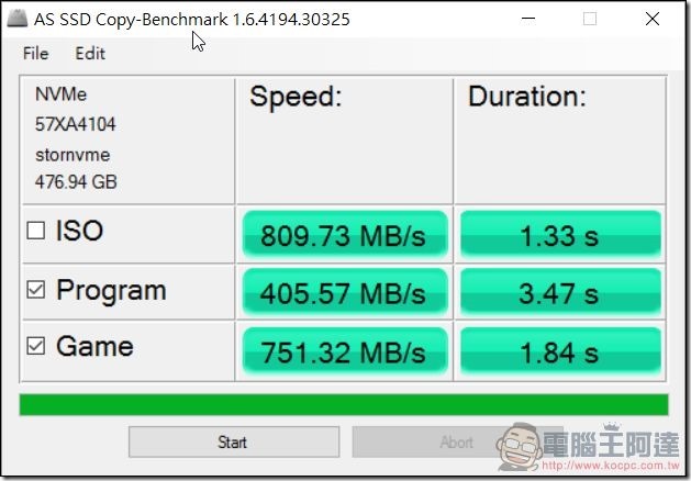 ASUS-ZenBook3-UX390-測試-15 ASUS-ZenBook3-UX390-測試-15