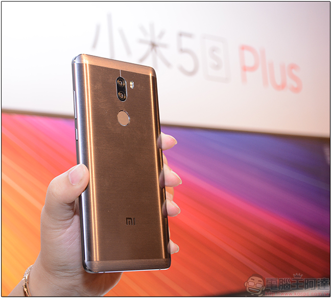 小米正式宣布小米5S Plus 與小米盒子國際版 11/10 在台上市 - 電腦王阿達 14