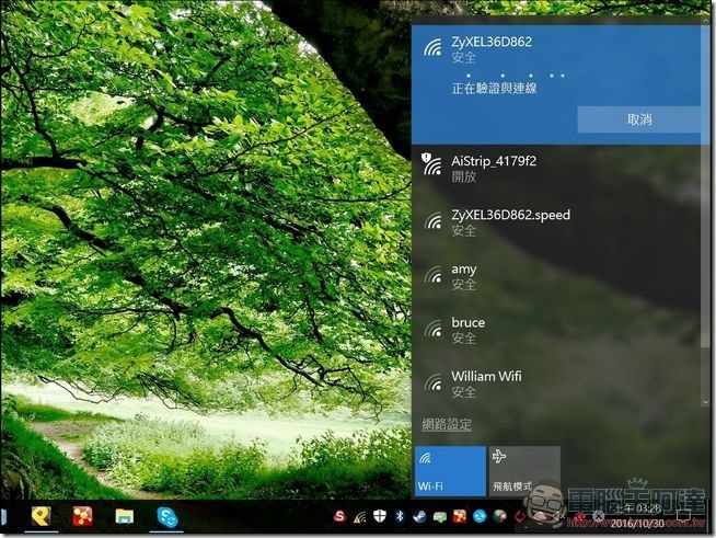 ZyXEL-Z2-05b ZyXEL-Z2-05b