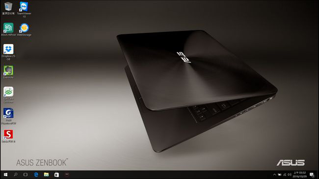 ASUS ZenBook 3 UX390開箱評測,Windows平台最輕薄精品效能王者登場! - 電腦王阿達 asus-zenbook3-ux390-%e6%b8%ac%e8%a9%a6-01