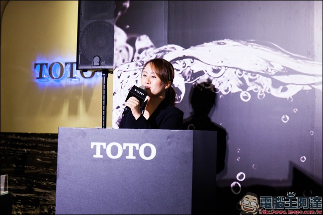 TOTO WASHLET溫水洗淨便座 專利技術剖析介紹 - 電腦王阿達 img_6384