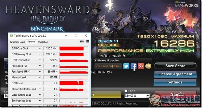 超頻_FF11 超頻_FF11
