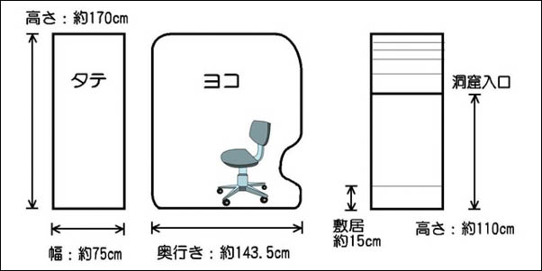 2.jpg 2