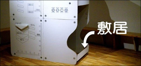 3.jpg 3