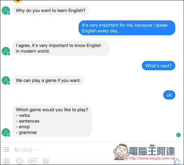 Screen Shot 2016-11-10 at 12.11.51 AM.jpg Screen Shot 2016 11 10 at 12 11 51 AM