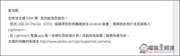 Screen Shot 2016-11-10 at 7.59.14 PM.jpg Screen Shot 2016 11 10 at 7 59 14 PM