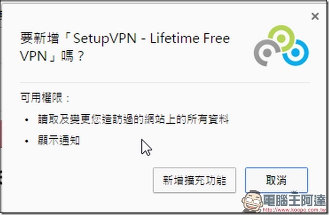 snap000431 snap000431