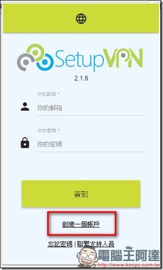 snap000434 snap000434