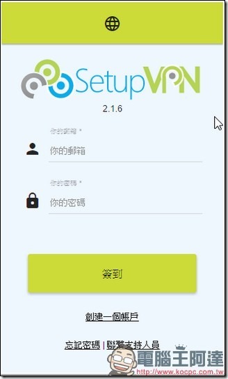 snap000441 snap000441