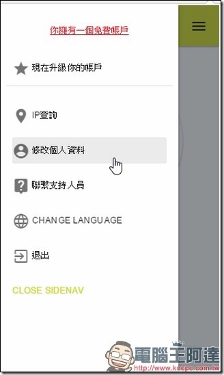 snap000453 snap000453