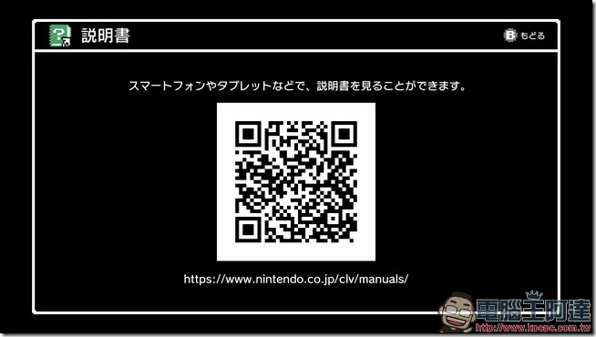 20161111033145 20161111033145
