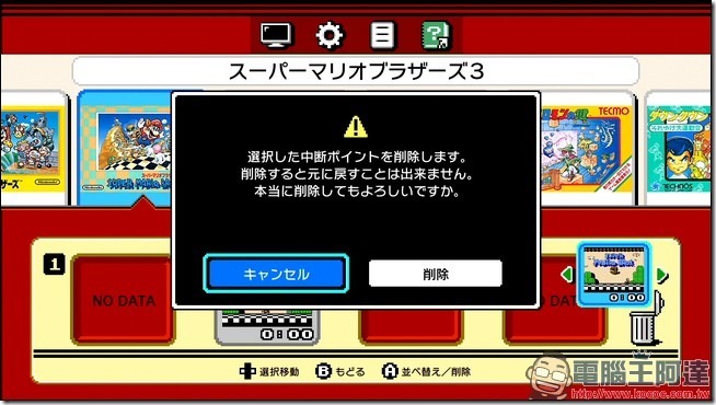 20161111033219 20161111033219
