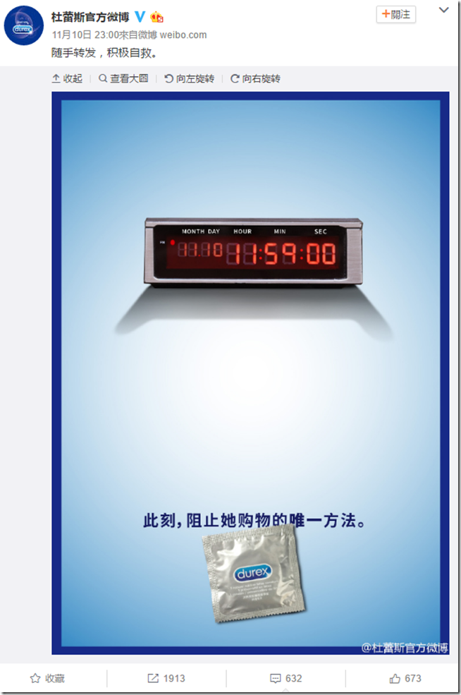 snap000461 snap000461