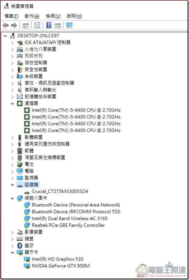 CJS-QX-350-GX效能-05 CJS-QX-350-GX效能-05