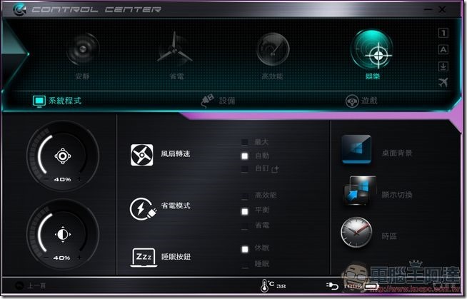 CJS-QX-350-GX效能-32 CJS-QX-350-GX效能-32