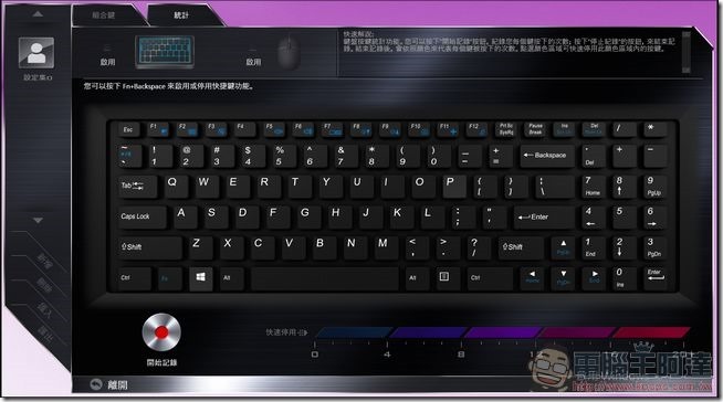 CJS-QX-350-GX效能-31 CJS-QX-350-GX效能-31