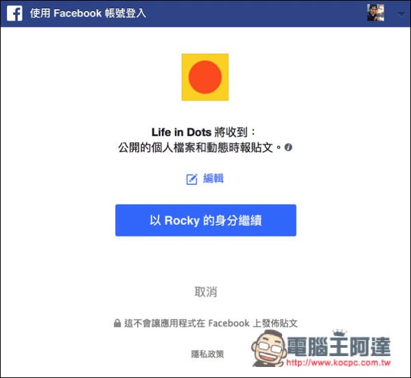 Screen Shot 2016-11-13 at 12.49.03 PM.jpg Screen Shot 2016 11 13 at 12 49 03 PM