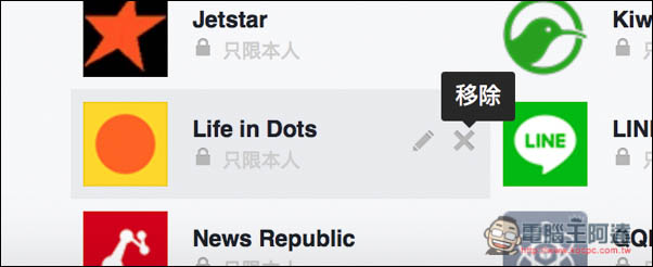 Screen Shot 2016-11-13 at 3.18.59 PM.jpg Screen Shot 2016 11 13 at 3 18 59 PM