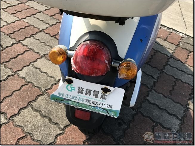 GOGORO-31 GOGORO-31