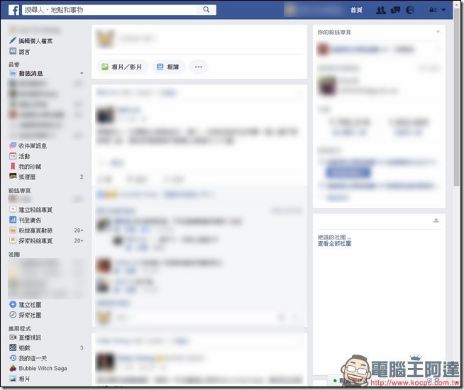 snap000502 snap000502