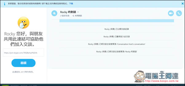 Screen Shot 2016-11-15 at 9.59.25 PM.jpg Screen Shot 2016 11 15 at 9 59 25 PM