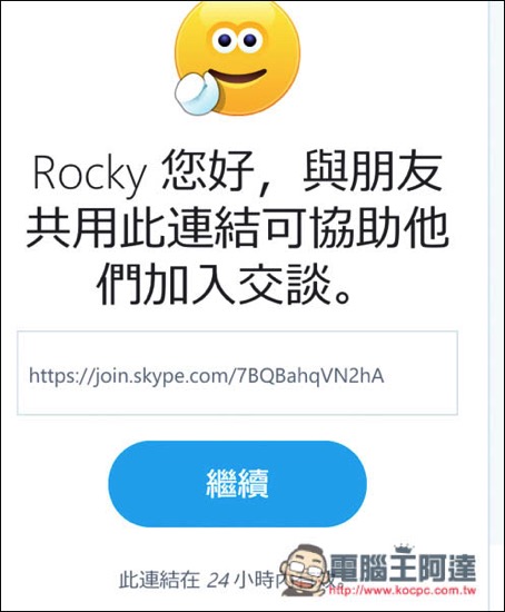 Screen Shot 2016-11-15 at 9.59.46 PM.jpg Screen Shot 2016 11 15 at 9 59 46 PM