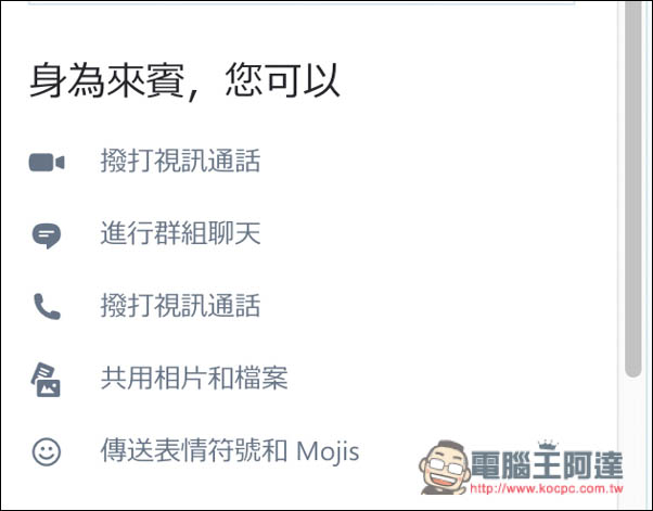 Screen Shot 2016-11-15 at 10.01.54 PM.jpg Screen Shot 2016 11 15 at 10 01 54 PM