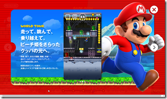 snap000514 snap000514
