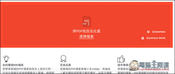 Screen Shot 2016-11-15 at 11.35.14 PM.jpg Screen Shot 2016 11 15 at 11 35 14 PM