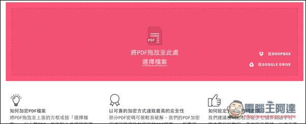 Screen Shot 2016-11-15 at 11.53.20 PM.jpg Screen Shot 2016 11 15 at 11 53 20 PM