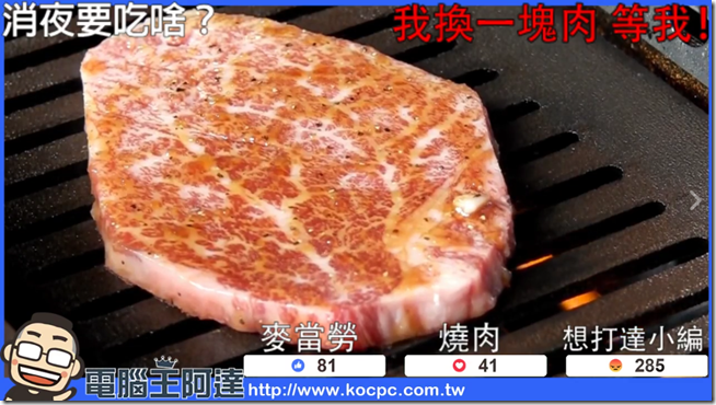 snap000581 snap000581