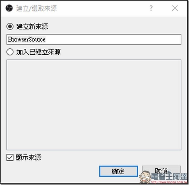 snap000607 snap000607