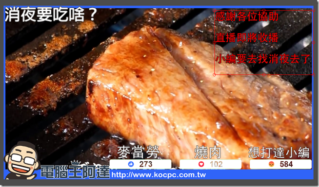 snap000636 snap000636