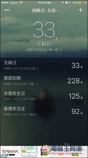 IMG_5215.jpg IMG 5215
