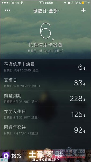IMG_5227.jpg IMG 5227