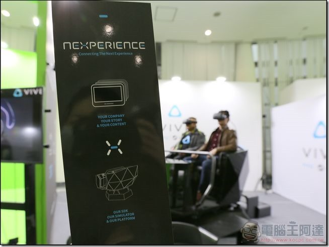 G-Star-2016-VIVE-05 G-Star-2016-VIVE-05
