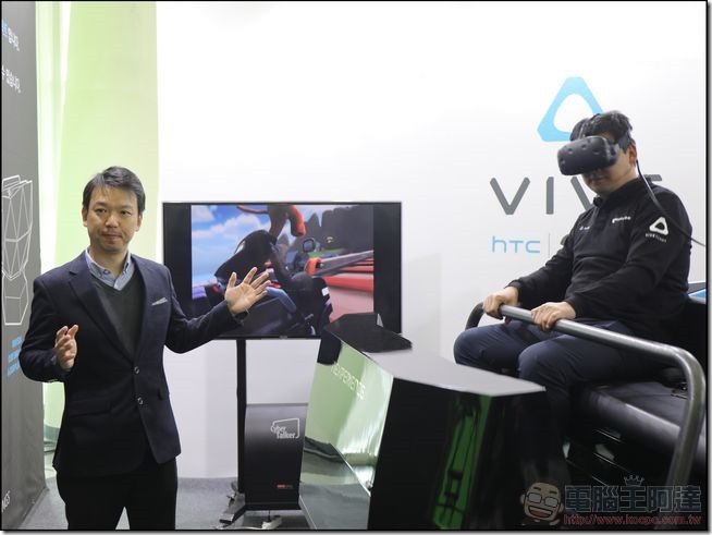 G-Star-2016-VIVE-17 G-Star-2016-VIVE-17