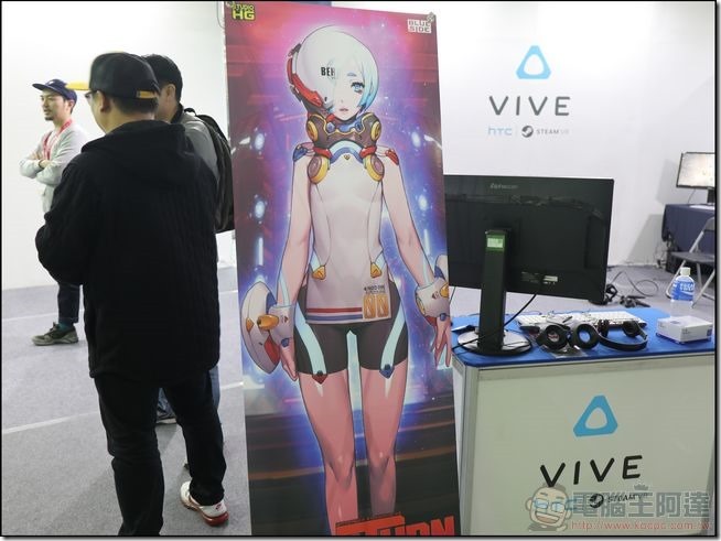 G-Star-2016-VIVE-18 G-Star-2016-VIVE-18