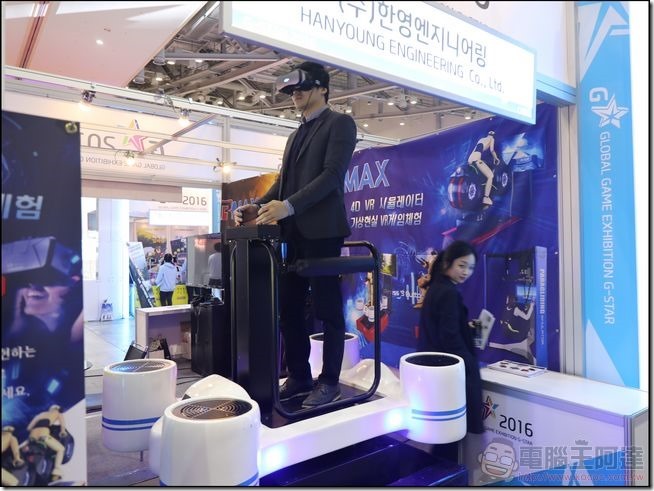 G-Star-2016-VIVE-42 G-Star-2016-VIVE-42