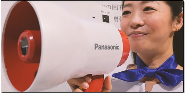 展場導覽利器,Panasonic Megahonyaku 多國語言翻譯大聲公正式上市 - 電腦王阿達 03