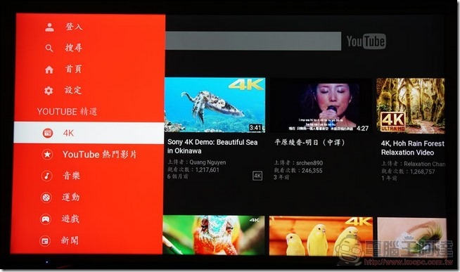 奇美-W800-4K-TV-35 奇美-W800-4K-TV-35
