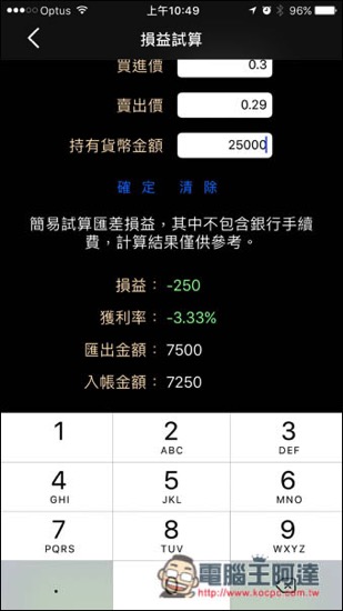 IMG_5282.jpg IMG 5282