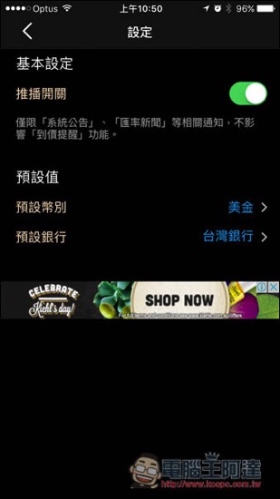 IMG_5285.jpg IMG 5285