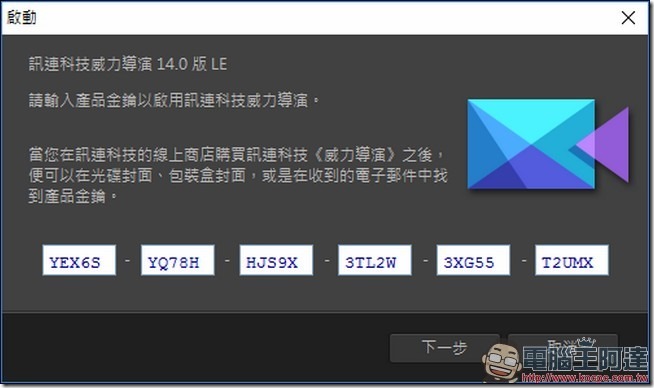 snap000670 snap000670