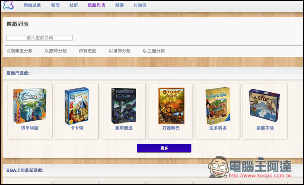 Screen Shot 2016-11-20 at 7.06.59 PM.jpg Screen Shot 2016 11 20 at 7 06 59 PM