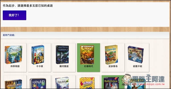 Screen Shot 2016-11-20 at 7.17.31 PM.jpg Screen Shot 2016 11 20 at 7 17 31 PM