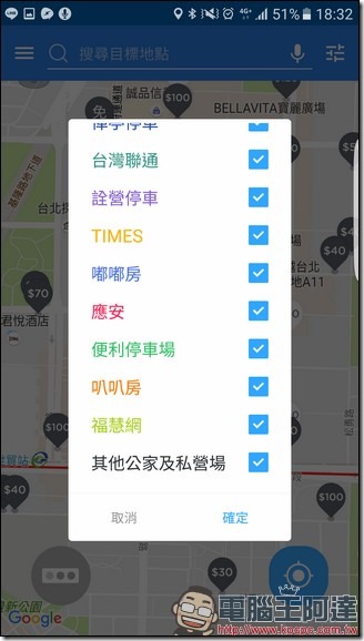 Screenshot_20161120-183210 Screenshot_20161120-183210