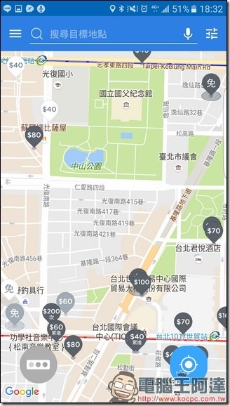 Screenshot_20161120-183221 Screenshot_20161120-183221