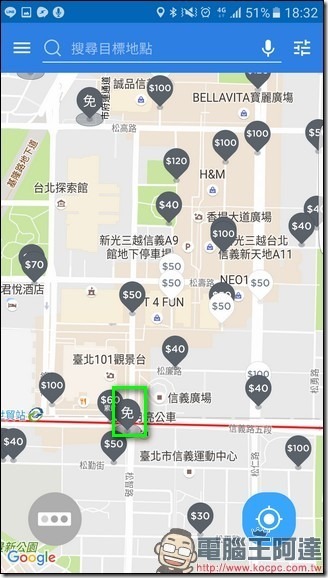 Screenshot_20161120-1832021 Screenshot_20161120-1832021
